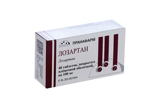 Лозартан 100 мг 40 шт таблетки покрытые пленочной оболочкой
