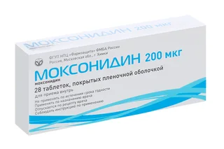 Моксонидин 200 мкг 28 шт таблетки покрытые пленочной оболочкой