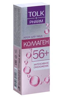 Крем Tolk Pharm+Pharm для лица коллаген интенсивное омоложение 40 мл
