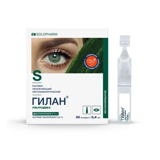 Гилан Ультрадекс капли глазные 0,3%+2% туба-капильница 0,4 мл 30 шт