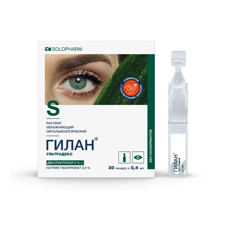 Гилан Ультрадекс капли глазные 0,3%+2% туба-капильница 0,4 мл 30 шт