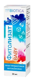 БАД Фитолизат Baby метабиотик VedaBIOTICA 30 мл