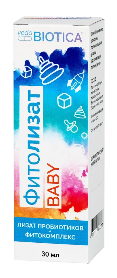 БАД Фитолизат Baby метабиотик VedaBIOTICA 30 мл