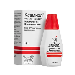 Ксамиол гель для наружного применения флакон 15 гр