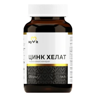 Цинк хелат MyVit, 120 шт, капсулы
