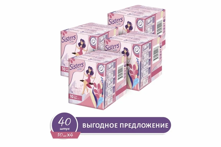 Прокладки Систерс ультра лайт мягкая поверхность 40 шт (10×4)