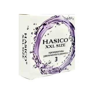 Презервативы Hasico Увеличенного размера XXL 3 шт