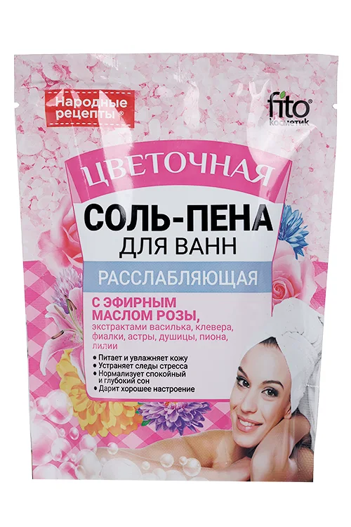 Соль-пена для ванн Расслабляющая Цветочная 200 гр