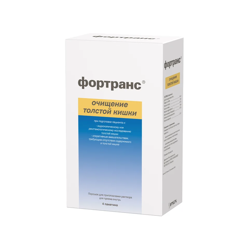 Фортранс порошок 64 г 4 шт