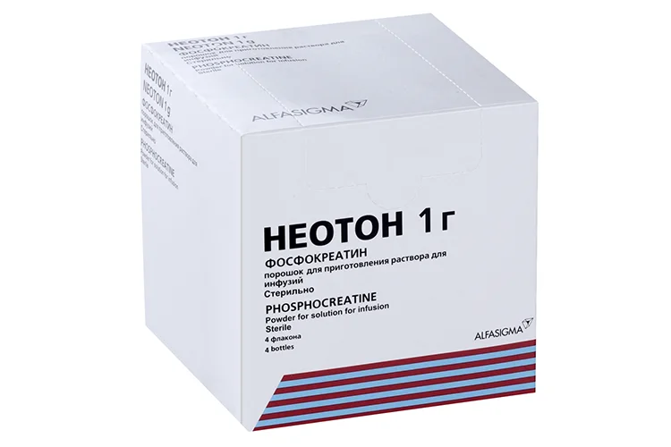 Неотон порошок 4 шт