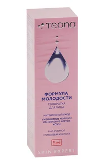 Сыворотка Teana Skin Expert Формула молодости для лица, 30 мл