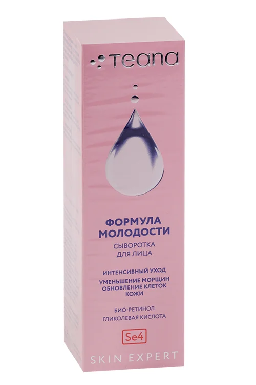 Сыворотка Teana Skin Expert Формула молодости для лица, 30 мл