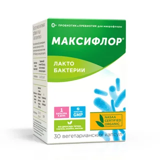 Максифлор лакто 500 мг 30 шт капсулы