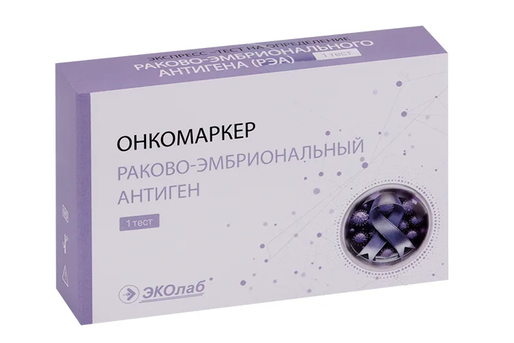 Экспресс-тест ЭКОлаб ИХА-РЭА на онкомаркер