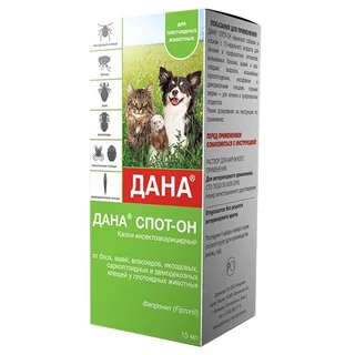 Дана Спот-он капли на холку для собак и кошек фл. 15 мл