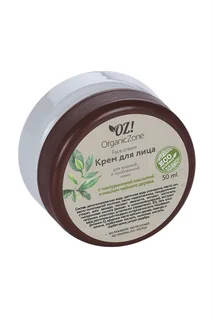 Крем OrganicZone для лица с гиалурон кислотой / маслом чайного дерева для жирной и проблем кожи 50 мл