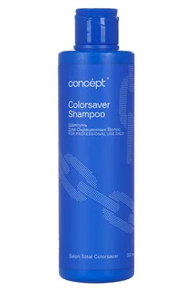Шампунь Concept Colorsaver Shampoo для окрашенных волос 300 мл