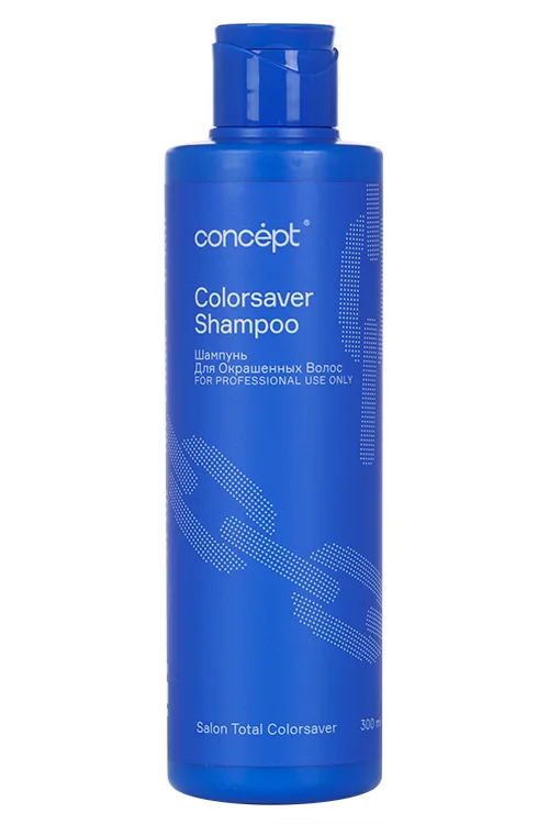 Шампунь Concept Colorsaver Shampoo для окрашенных волос 300 мл