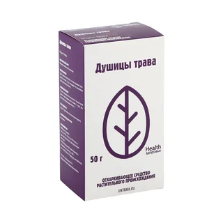 Душица Трава 50 гр