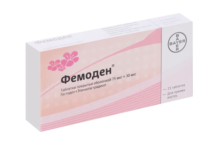 Фемоден таблетки 75+30 мкг 21 шт