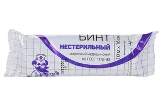 Бинт н/с медицинский марлевый 10м х 16 см