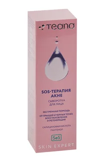 Сыворотка Teana Skin Expert SOS-терапия акне для лица, 30 мл