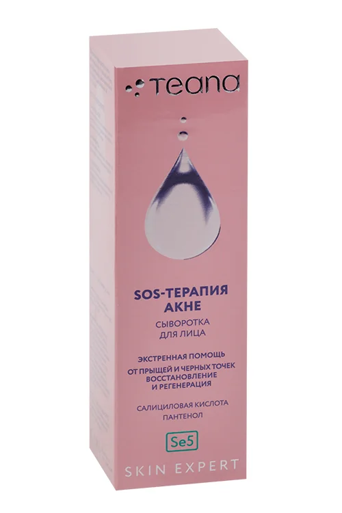 Сыворотка Teana Skin Expert SOS-терапия акне для лица, 30 мл