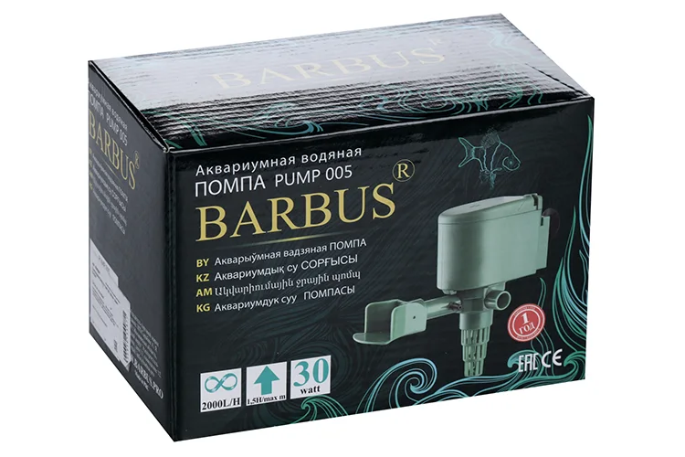Помпа водяная Barbus Pump 005 2000л/ч 30ватт
