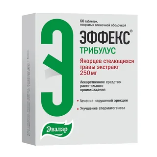Эвалар Эффекс трибулус таблетки 250 мг 60 шт