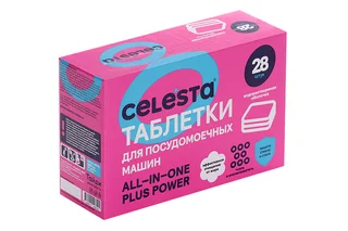 Таблетки для посудомоечной машины Celesta All in one 28 шт