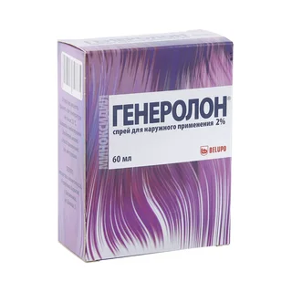 Генеролон Спрей для наружного применения 2% флакон 60 мл