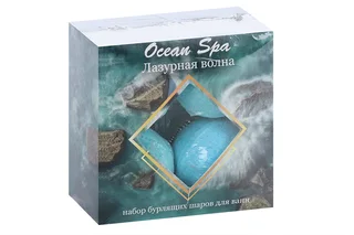 Набор Катрин бурлящие шары для ванн Ocean Spa лазурная волна, 40 г, 4 шт