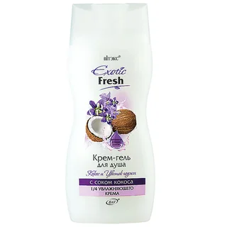 Крем-гель для душа Кокос и Годжи Exotic Fresh 515 мл Витэкс