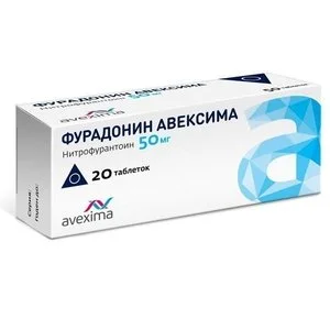 Фурадонин 50 мг 20 шт таблетки