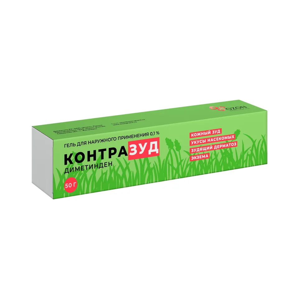 Контразуд гель 0.1 % 50 г