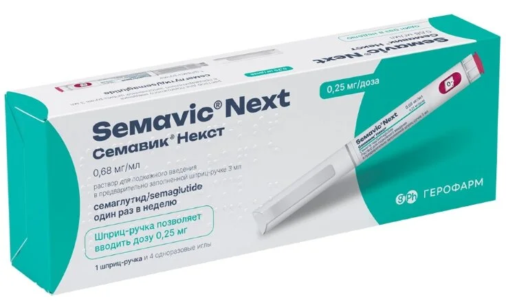 Семавик раствор 0.25 мг / доза 3 мл