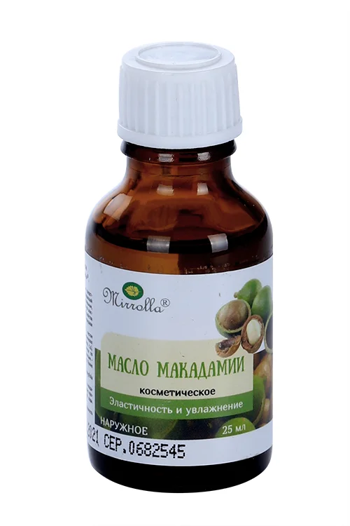 Масло Макадами космет 25 мл