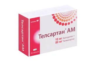 Телсартан АМ 10 мг+80 мг 28 шт таблетки