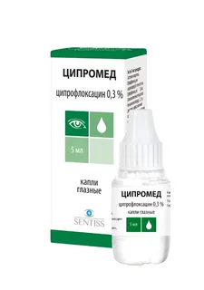 Ципромед 0,3% 5 мл капли глазные