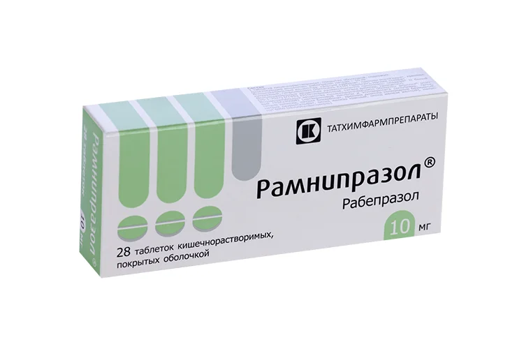 Рамнипразол таблетки 10 мг 28 шт