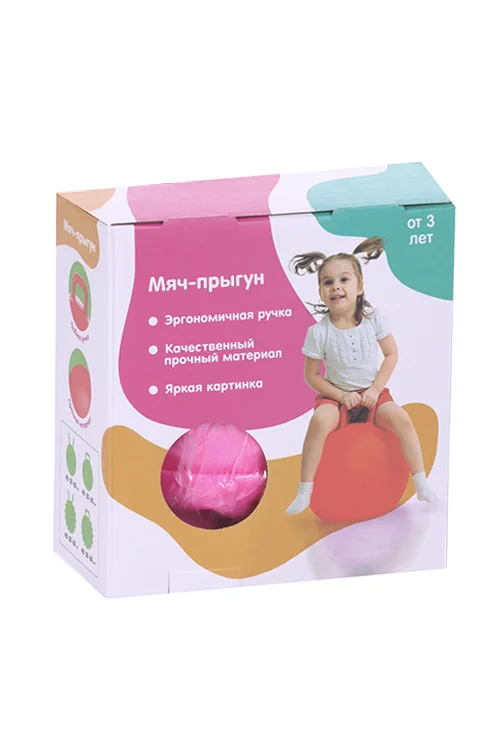 Мяч прыгун с рожками Счастливые улыбки массажный d=55 см 420 гр Микс