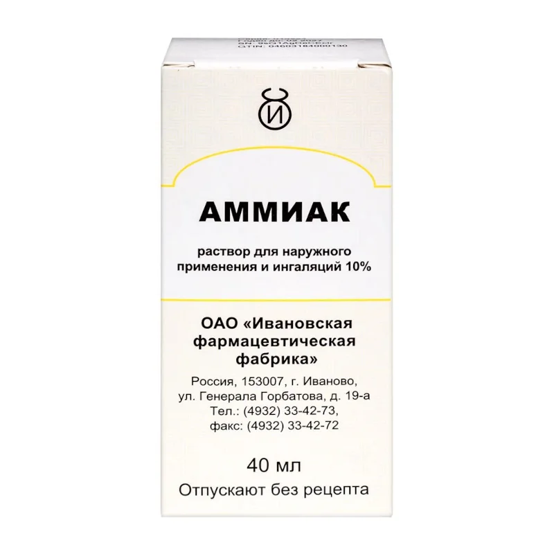 Аммиак раствор 10 % 40 мл