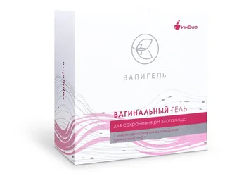Вапигель Гель Вагинальный Туба 5 гр 7 шт