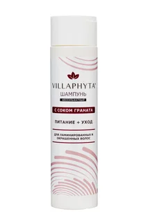 Шампунь бессульфатный Villaphyta с соком граната, 250 г