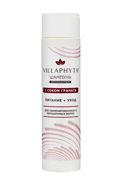 Шампунь бессульфатный Villaphyta с соком граната, 250 г