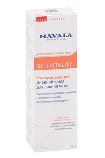 Крем Mavala стимулирующий дневной для сияния кожи лица, 45 мл