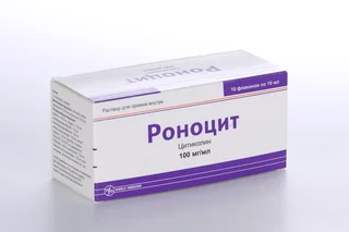 Роноцит 100 мг / мл 10 мл 10 шт раствор для приема внутрь