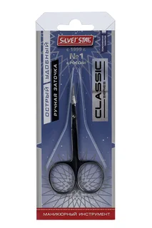 Ножницы маникюрные Silver Star для кутикулы ручная заточка HCC 7 Classic