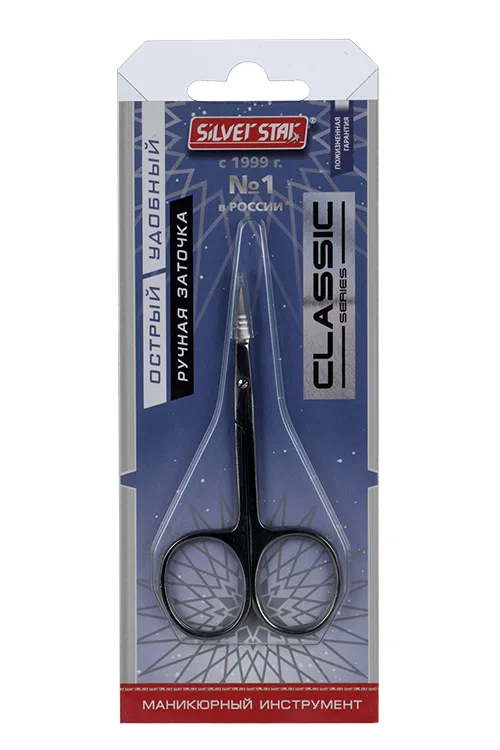 Ножницы маникюрные Silver Star для кутикулы ручная заточка HCC 7 Classic
