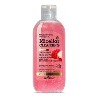 Энзимный гель-скраб для обновления кожи лица Micellar Cleaning 200 мл Белита